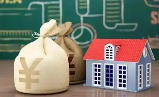 三亚支付宝公积金提取多久到账（支付宝里公积金提取多久到账）
